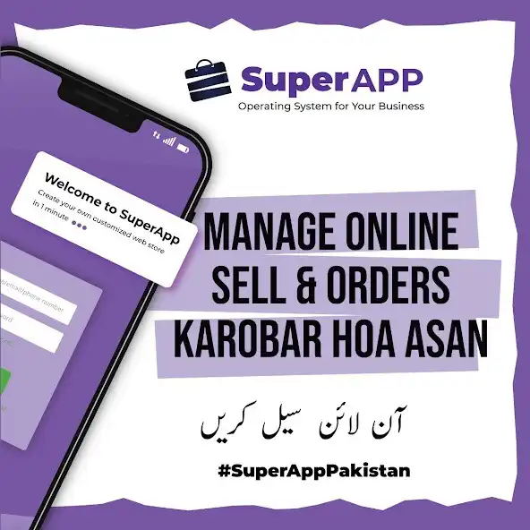 Play Superapp - Karobar hoa asan as an online game Superapp - Karobar hoa asan with UptoPlay