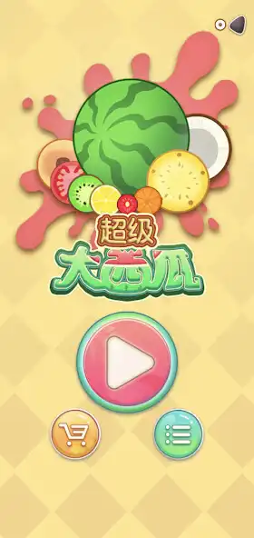 Play SuperBigWatermelon  and enjoy SuperBigWatermelon with UptoPlay