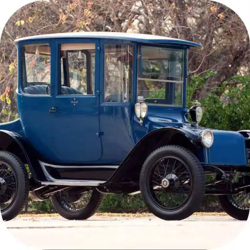 Play Super Blue. Cars Wallpapers APK Play Super Blue. Cars Wallpapers APK