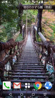 Play Superb view live wallpaper