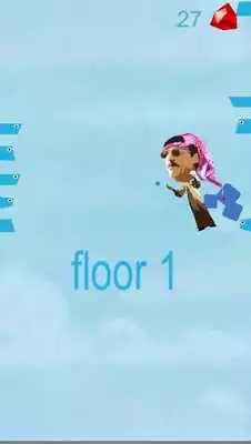 Play Super Caesar