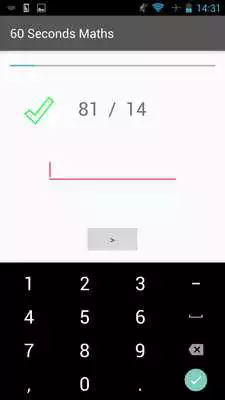 Play Super Calcul Mental Pro