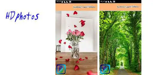 Play super camera HD with private gallery 2021 as an online game super camera HD with private gallery 2021 with UptoPlay