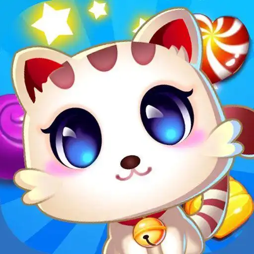 Play Super Candy Quest 2018 APK