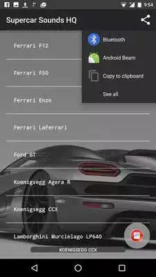 Play Supercar Sounds