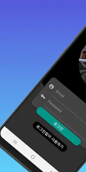 Play SuperCharger Station for Tesla  and enjoy SuperCharger Station for Tesla with UptoPlay