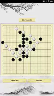 Play Super Classic Gobang