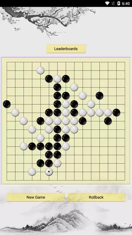 Play Super Classic Gobang