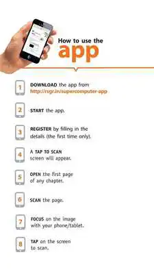 Play Super Computer 7