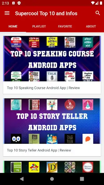 Play Super Cool Top 10  Infos  and enjoy Super Cool Top 10  Infos with UptoPlay