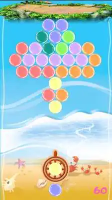 Play Super Cute Bubble
