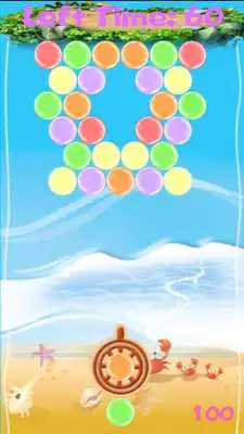 Play Super Cute Bubble