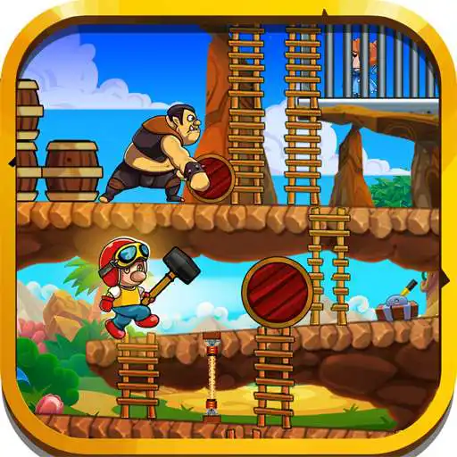 Play Super DK vs Kong Brother APK
