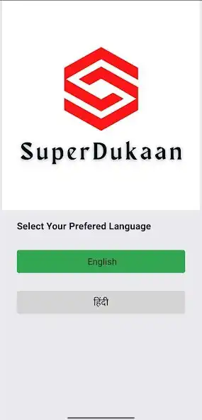 Play SuperDukaan  and enjoy SuperDukaan with UptoPlay