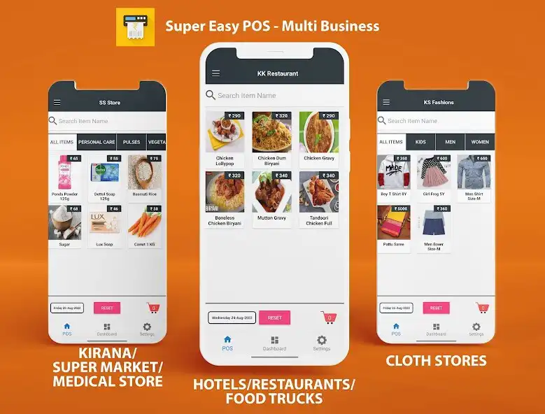 Play Super Easy POS Multi Business  and enjoy Super Easy POS Multi Business with UptoPlay