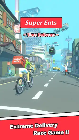 Play Super Eats ~Time Deliverer~  and enjoy Super Eats ~Time Deliverer~ with UptoPlay