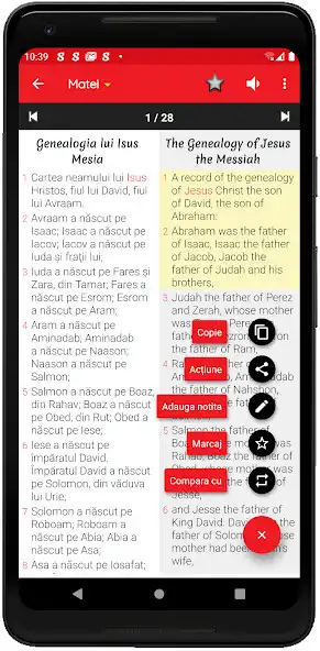 Play Super English  Romanian Bible  and enjoy Super English  Romanian Bible with UptoPlay