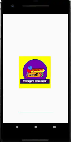 Play SuperfastBatmi  and enjoy SuperfastBatmi with UptoPlay