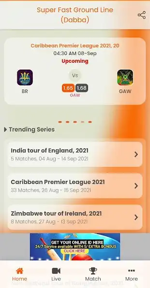 Play Super Fast Ground Line (Dabba) as an online game Super Fast Ground Line (Dabba) with UptoPlay