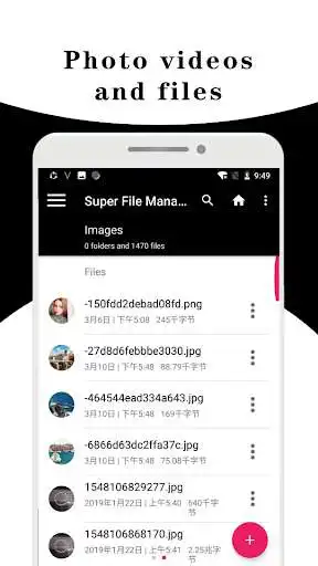 Play Super File Manager 2020 as an online game Super File Manager 2020 with UptoPlay