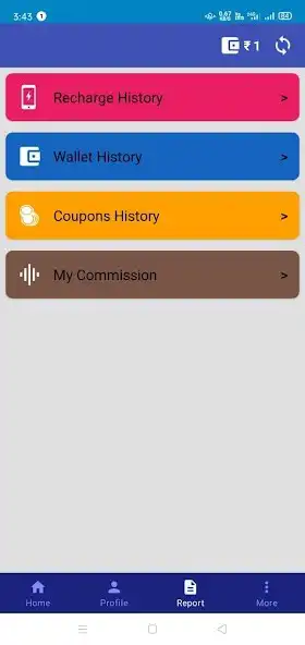 Play SUPER FIRST RECHARGE as an online game online SUPER FIRST RECHARGE with UptoPlay Play SUPER FIRST RECHARGE as an online game SUPER FIRST RECHARGE with UptoPlay
