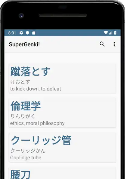 Play Super Genki - Japanese Dictionary as an online game Super Genki - Japanese Dictionary with UptoPlay