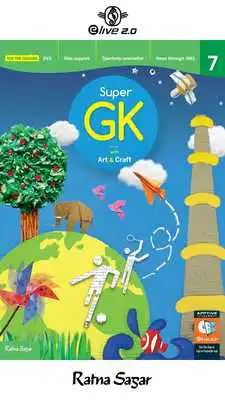 Play Super GK 7