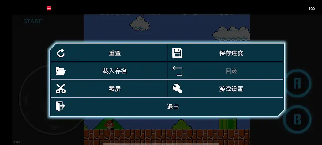 Play supergo as an online game supergo with UptoPlay