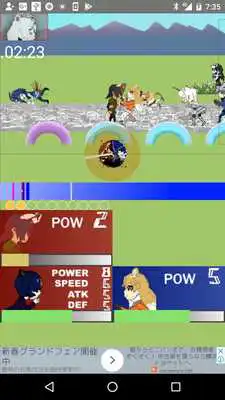 Play Super Hagen Friends