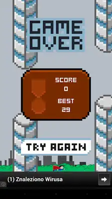 Play Super Hero Fly