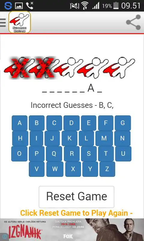 Play Superhero Hangman Tournament