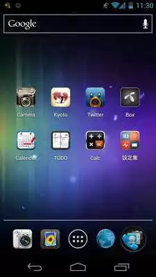 Play SuperIcon Free
