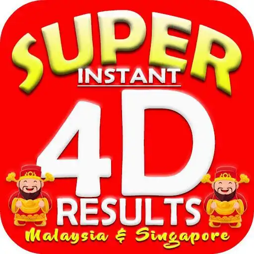 Play Super Instant 4D Results APK Play Super Instant 4D Results APK