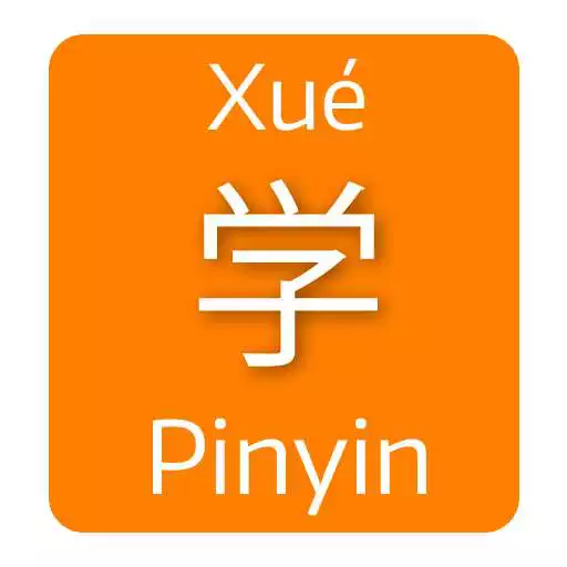 Free play online Superior Pinyin Flash Cards  APK