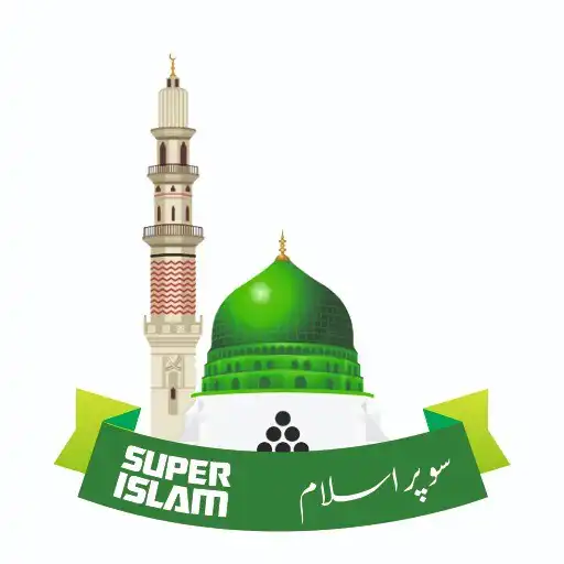 Play Super Islam APK