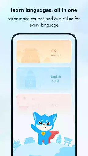 Play Superlingo: Learn Languages  and enjoy Superlingo: Learn Languages with UptoPlay