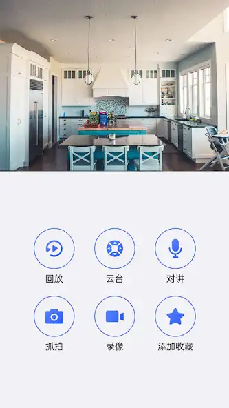 Play SuperLive Cloud  and enjoy SuperLive Cloud with UptoPlay