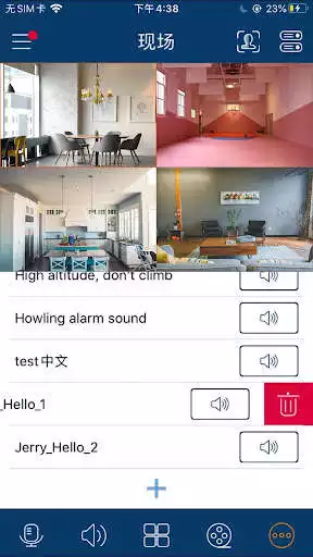 Play SuperLive Plus as an online game SuperLive Plus with UptoPlay