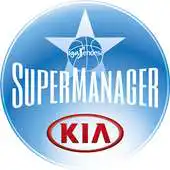 Free play online SuperManager KIA APK