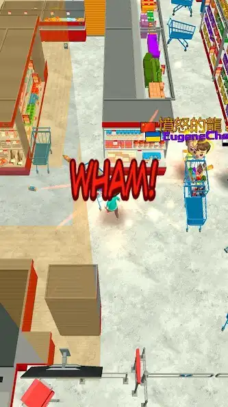 Play SuperMarket.IO as an online game SuperMarket.IO with UptoPlay