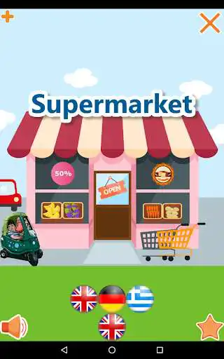 Play Supermarket - Learn & Play  and enjoy Supermarket - Learn & Play with UptoPlay