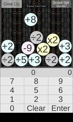 Play Super Mathematician