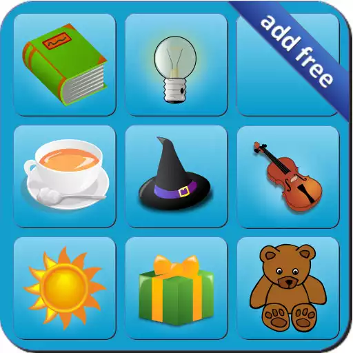 Play Super Memory Training APK Play Super Memory Training APK