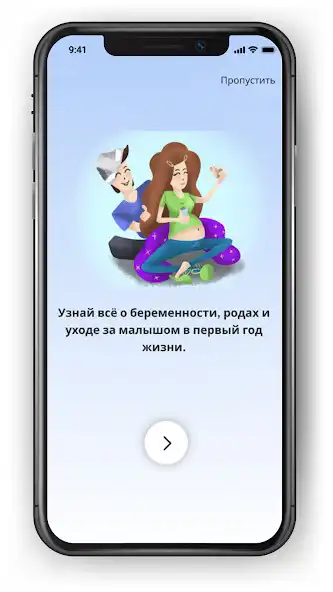 Play Supermom Academy  and enjoy Supermom Academy with UptoPlay