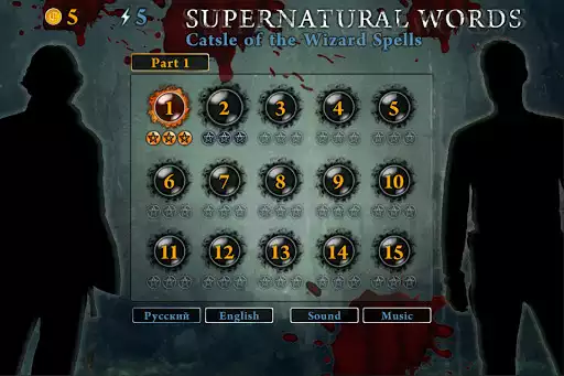 Play Supernatural Words and enjoy Supernatural Words with UptoPlay Play Supernatural Words and enjoy Supernatural Words with UptoPlay