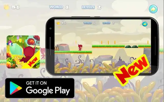 Play Super PJ Owlette Mask - Owl Wings