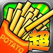 Free play online Super Potato Steal APK Free play online Super Potato Steal APK