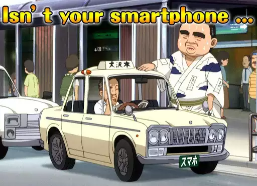 Play SUPER RADICAL GAG FAMILY GACHA  and enjoy SUPER RADICAL GAG FAMILY GACHA with UptoPlay