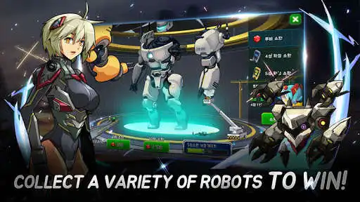 Play Super Robot RPG  and enjoy Super Robot RPG with UptoPlay