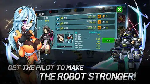 Play Super Robot RPG as an online game Super Robot RPG with UptoPlay